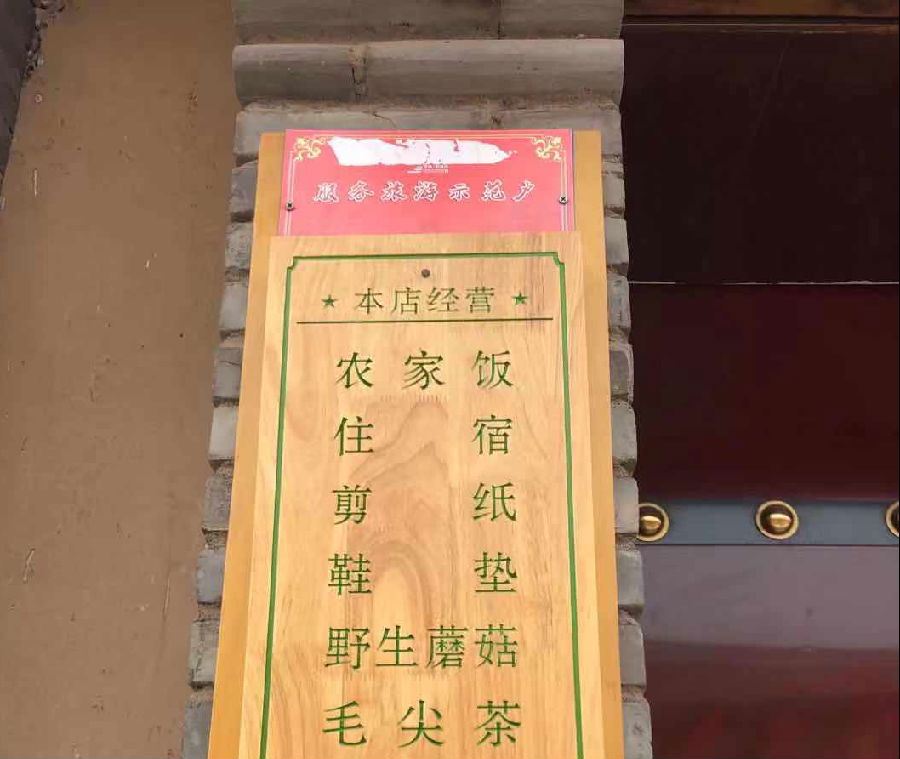 图片10.png