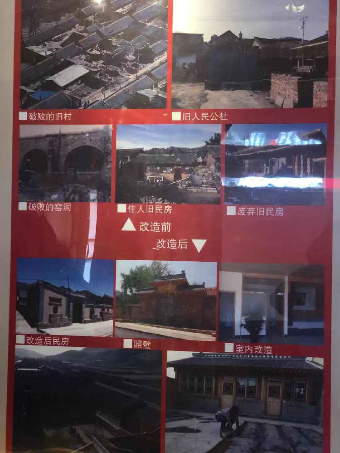 图片6.png