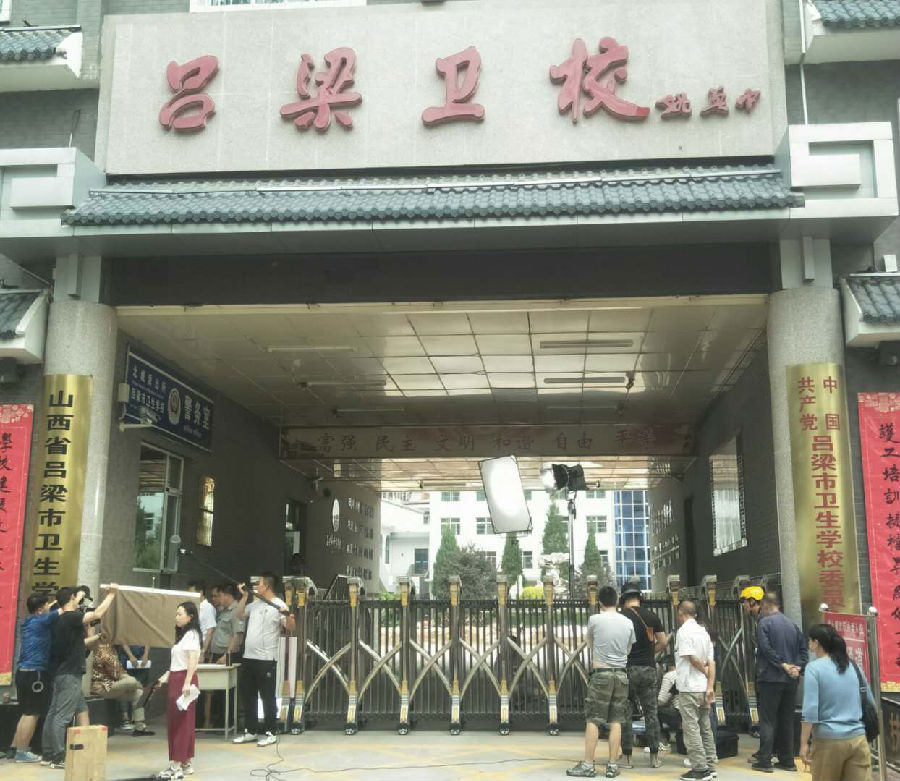 自首期开班培训以来,吕梁卫校"吕梁山护工"培训合格率96%.