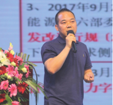 山西风行测控股份有限公司董事长 梁耀军