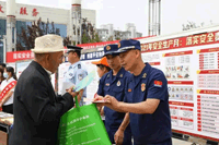 晋中市举行消防产品集中整治宣传活动